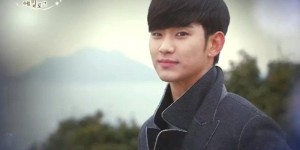 kim soo hyun phẫu thuật thẩm mỹ để đẹp trai